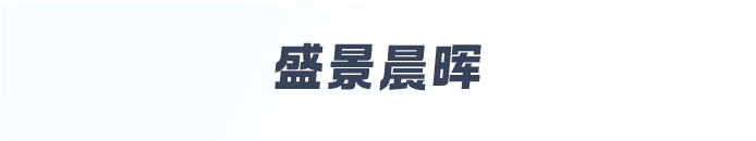 GPT智库