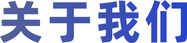 图片内容审核